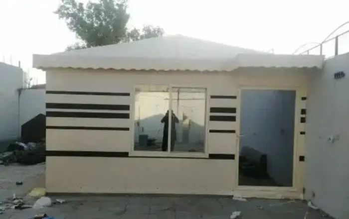 صورة